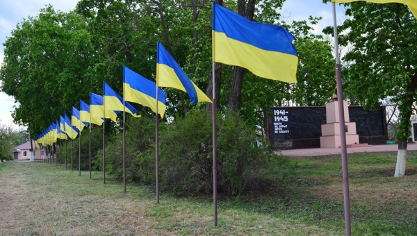 «Маємо намір довести, що ми народ!»