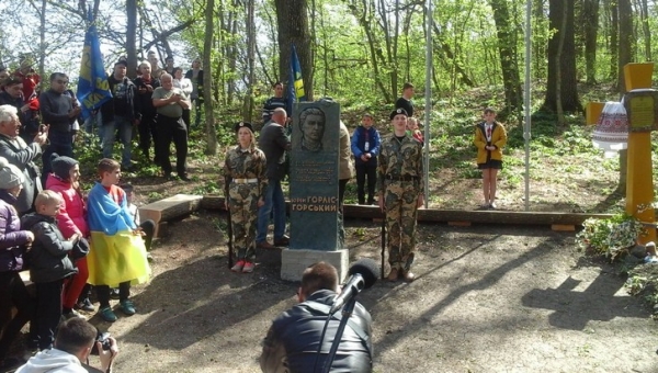 Місце російської слави стане місцем слави української