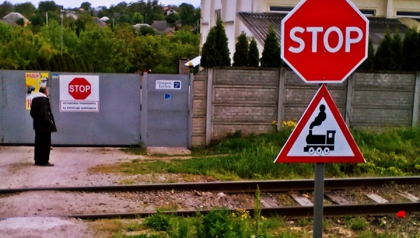 Місто Кропивницький може зостатися без залізниці