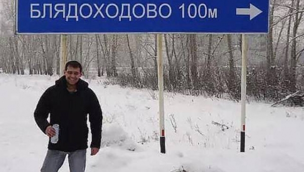 Давайте розкриємо карту...