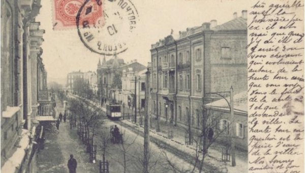 Дворцов нарешті знайшовся?