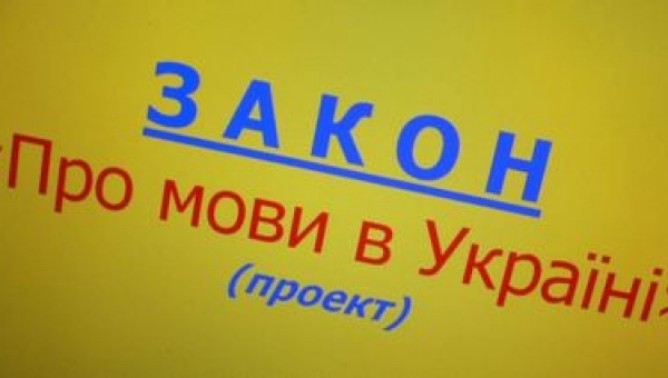 А ви – анальфабет, чи ні?