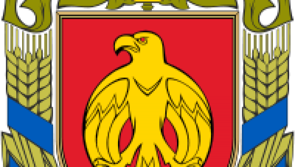 Орел – скіфський, лапи – донецькі…