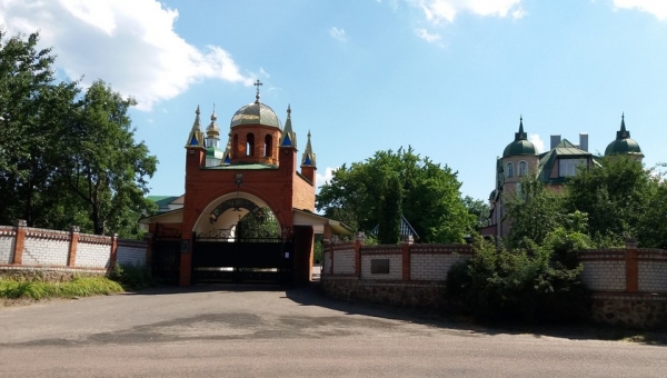 Там, де можна стати дитиною і набратися магічної сили