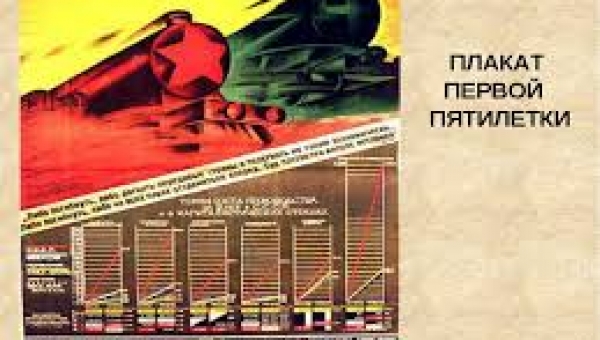 Чому гуляють п’єдестали?