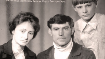 Дмитро Стус: «За кілька місяців спілкування з батьком, я осягнув більше, ніж за роки навчання»