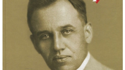 «Нація – це воля бути нацією»