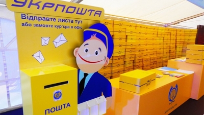 Таких менеджерів слід гнати чарівною мітлою