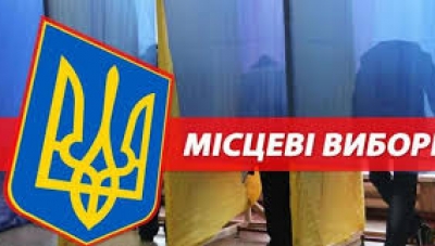 Декомунізацію закінчили. Коли візьмемося за деколонізацію?