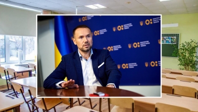 Турбота про учнів чи шкарлетові забаганки?