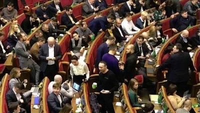 У Кропивницькому збираються трусити народних депутатів і міністра