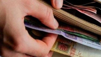 Не чотири тисячі доларів, але майже чотири сотні