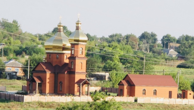 Дослідження старого знімка. Частина ІІ