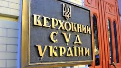 Історія в чомусь повторюється, але назад не повертається