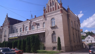 Край, оповитий духом нескореності (ФОТО)