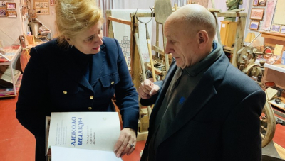 Збирач духовних скарбів