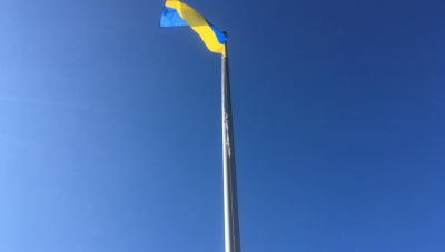 Найвищий прапор: пропозиції громадськості не почуті