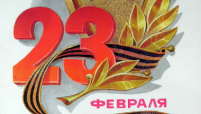 Десятки років ми відзначали вибух на піроксиліновому складі