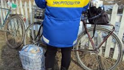 Газети …раз на півтора місяці?!