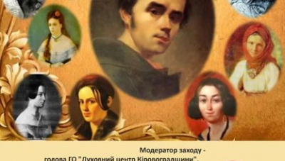За годину дізнався більше, ніж за все життя
