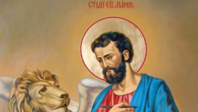 Кропивницький таки народився у день святого Марка, а не Миколи!