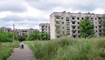 Привиди блукають Кропивницьким