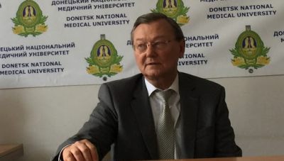 Які відьми літають над Донмедвишем?