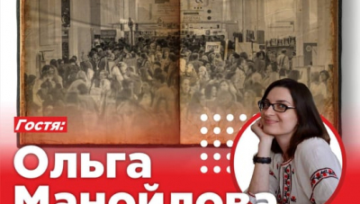 Книгарня «Є» розпочинає новий сезон зустрічей!