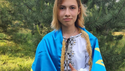 Наша школярка здобула золото на міжнародній олімпіаді!