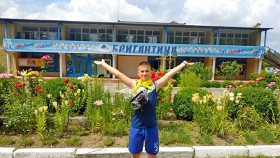 І ниншнє літо – з «Бригантиною»