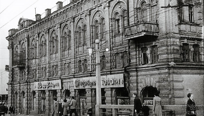 Як зривали кіровоградський «Привоз»