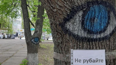 «Макдональдса» у сквері не буде?