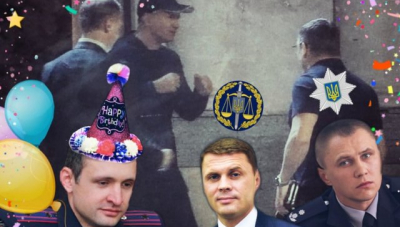 Чи посадить вас той, хто пишно відзначає з вами день народження?