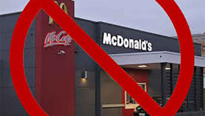 “МакДональдсу” загрожує бойкот?