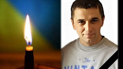Костенко, пам’ятаєш?..