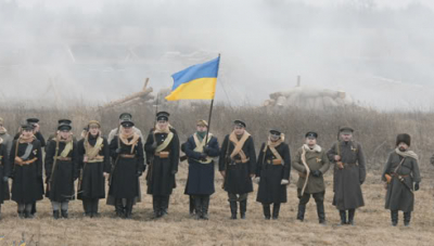 Три символи боротьби за Незалежність