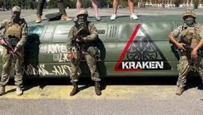 Кракен нишить орків