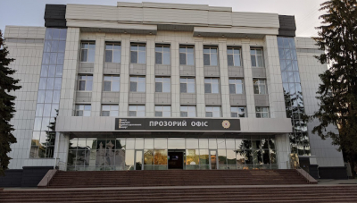 Безбар’єрний лише офіс, не послуги!