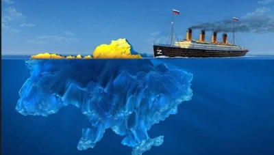 Зробімо Україну айсбергом для російського «Титаніка»