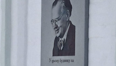 Дмитро Чижевський. Шлях до України