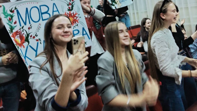 Півфінали перегонів того, що робить нас нацією