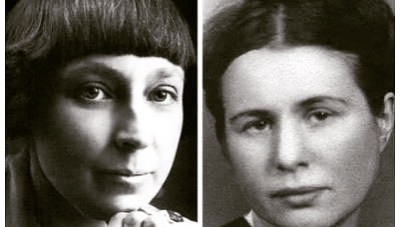 Одна писала вірші про любов, а інша сама служила Любові