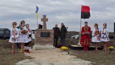 Три знаки про пам’ять і безпам’ятство