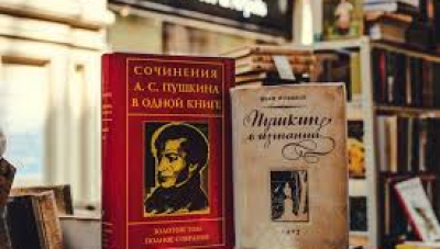 Російській книзі припиняють хід