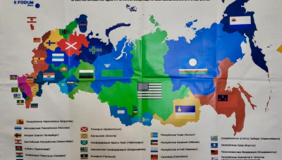 Наше покоління буде свідком розпаду російської недоімперії