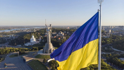 То в чому призначення України?
