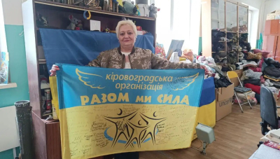 Відібрати не можна дозволити