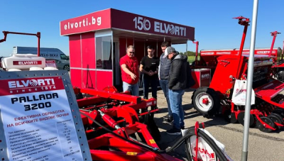 ELVORTI на BATA AGRO 2025
