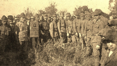 Перший єврей, який загинув за Україну