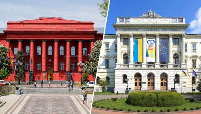 Наші університети – у другій сотні